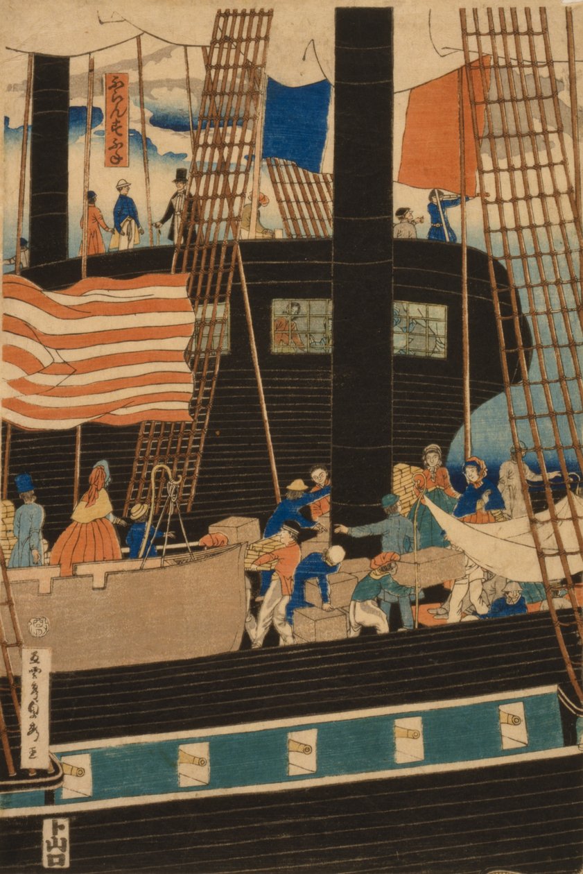Commerçants occidentaux chargeant des marchandises à Yokohama - Utagawa Sadahide