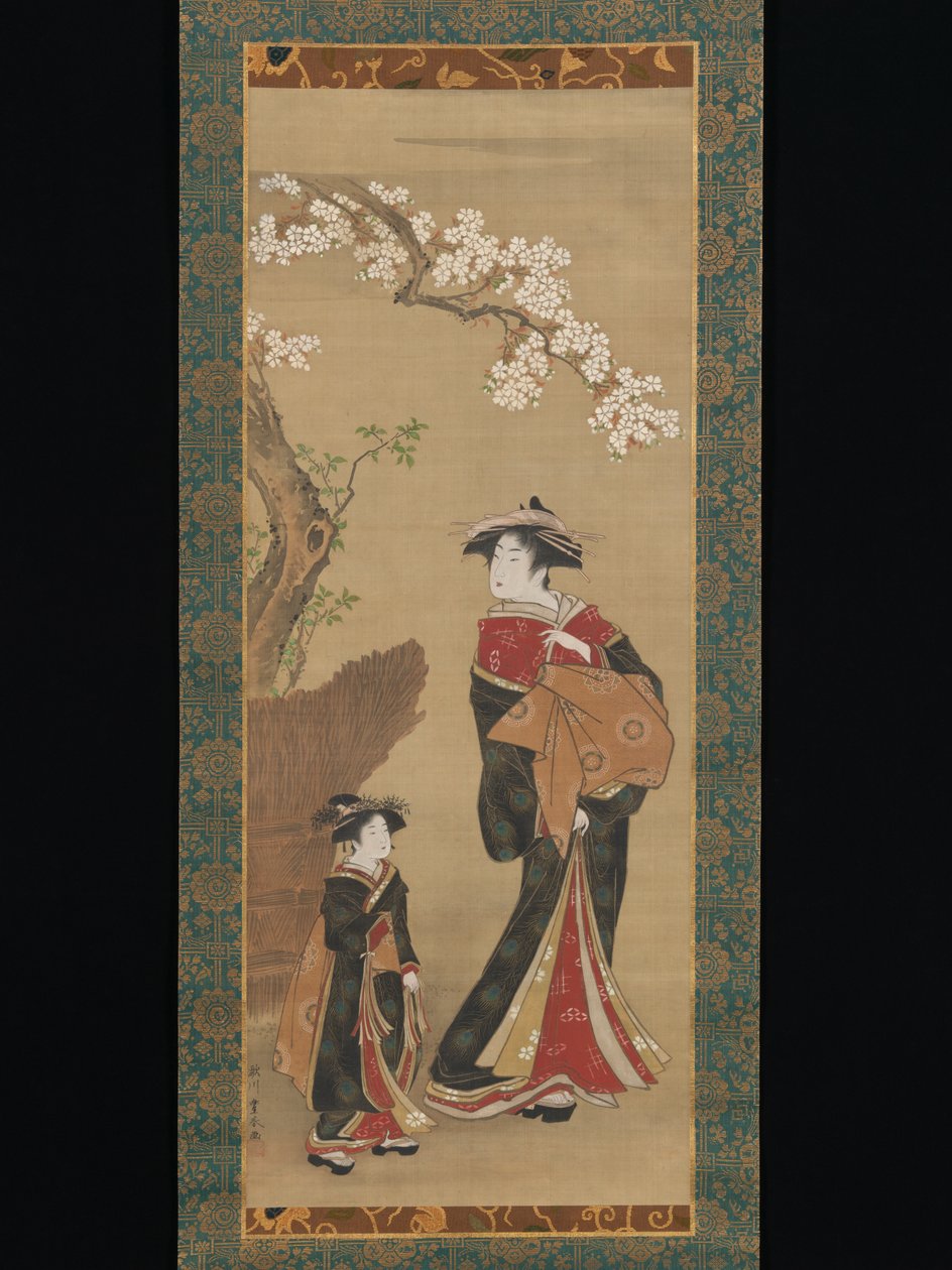 Courtisane et sa suivante sous un cerisier - Utagawa Toyoharu