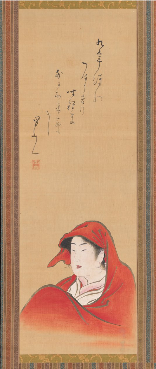 Courtisane en tant que Daruma - Utagawa Toyoharu