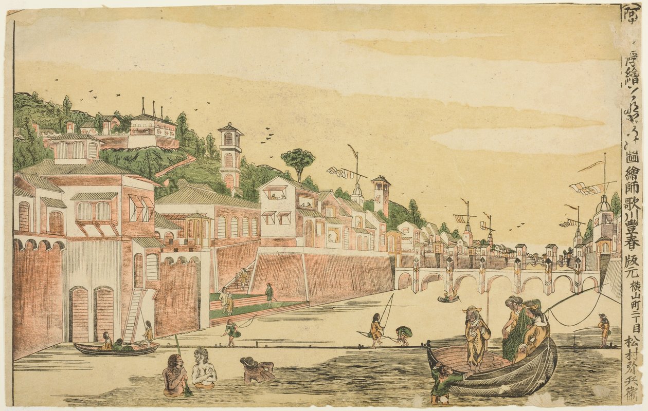 Pêche (Senadori no zu), de la série "Images de perspective hollandaise (Oranda uki-e)" - Utagawa Toyoharu