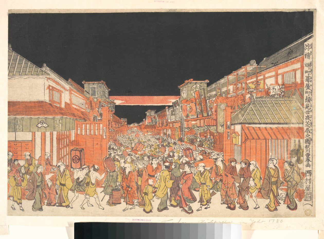 Estampe en perspective (Uki-e) des théâtres de Sakaichō et Fukiyachō le soir de l