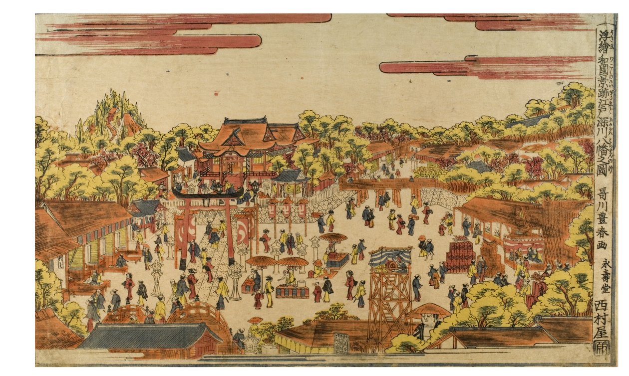 Image en perspective du sanctuaire Hachiman par la rivière Fukagawa, c.1770-1780 - Utagawa Toyoharu