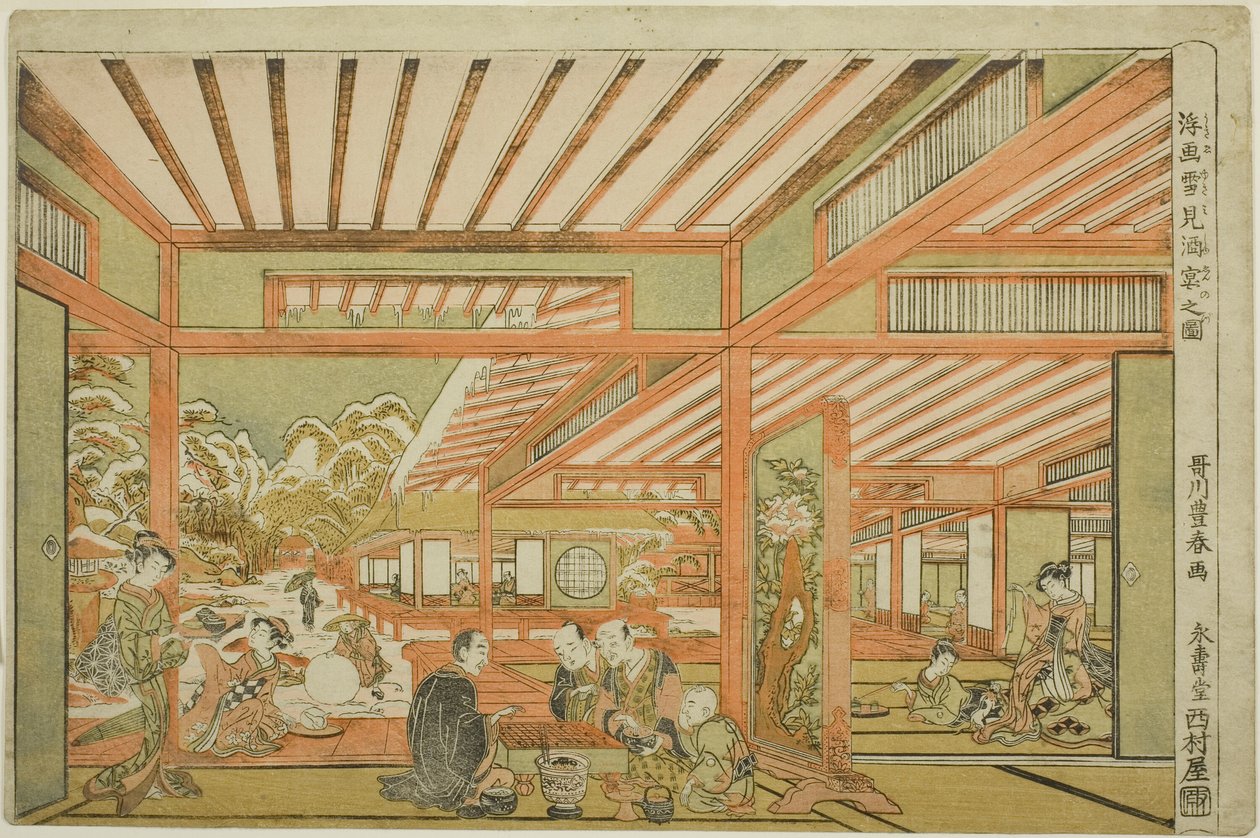 Divertissement de visionnage de neige - Utagawa Toyoharu