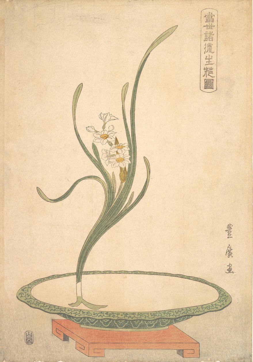 Arrangement floral de narcisses Suisen dans un plat vert plat - Utagawa Toyohiro