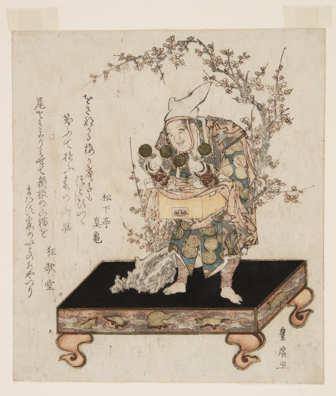 Marionnette Karakuri - Utagawa Toyohiro