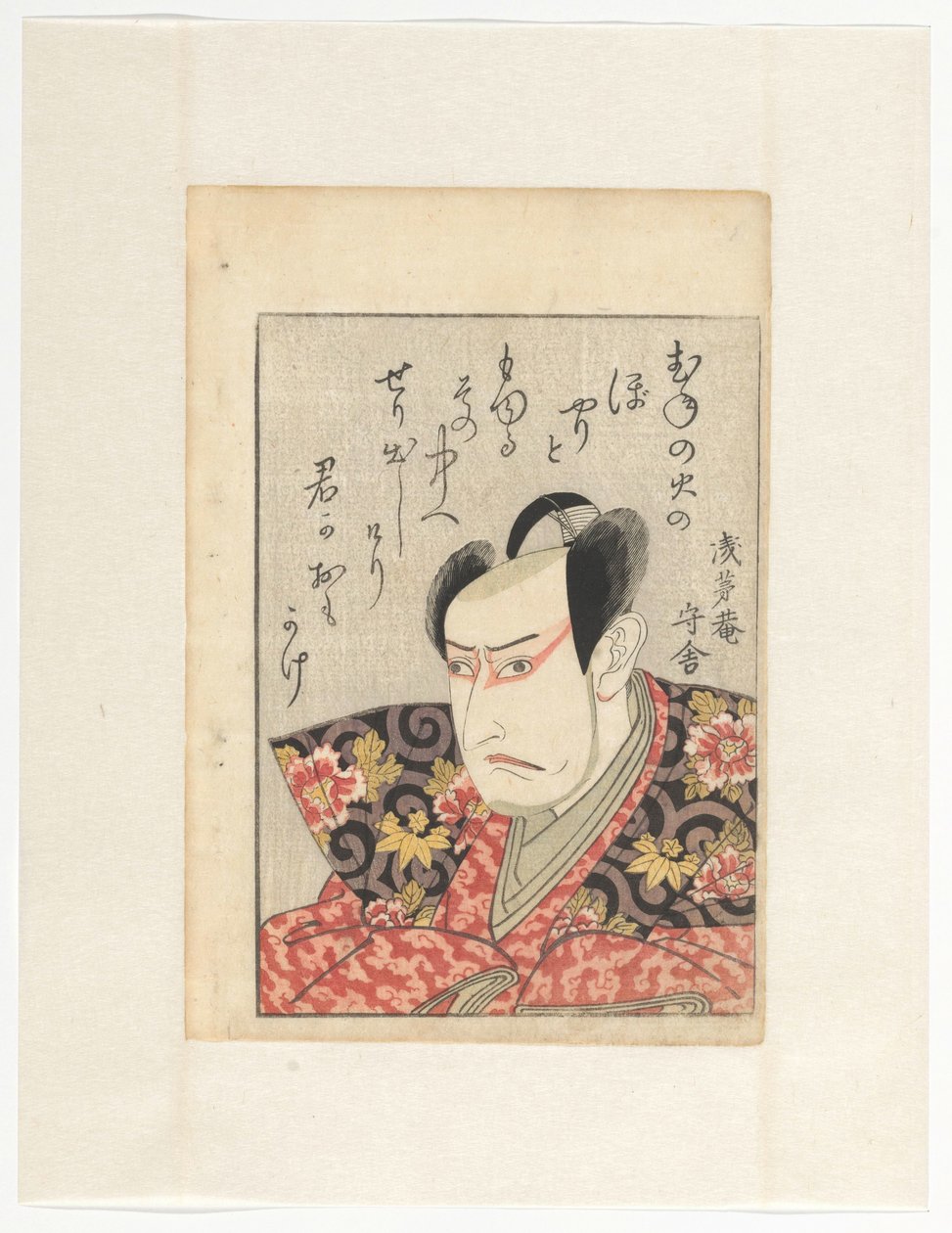 Acteur Ichikawa Yaozô III et poème - Utagawa Toyokuni (I)