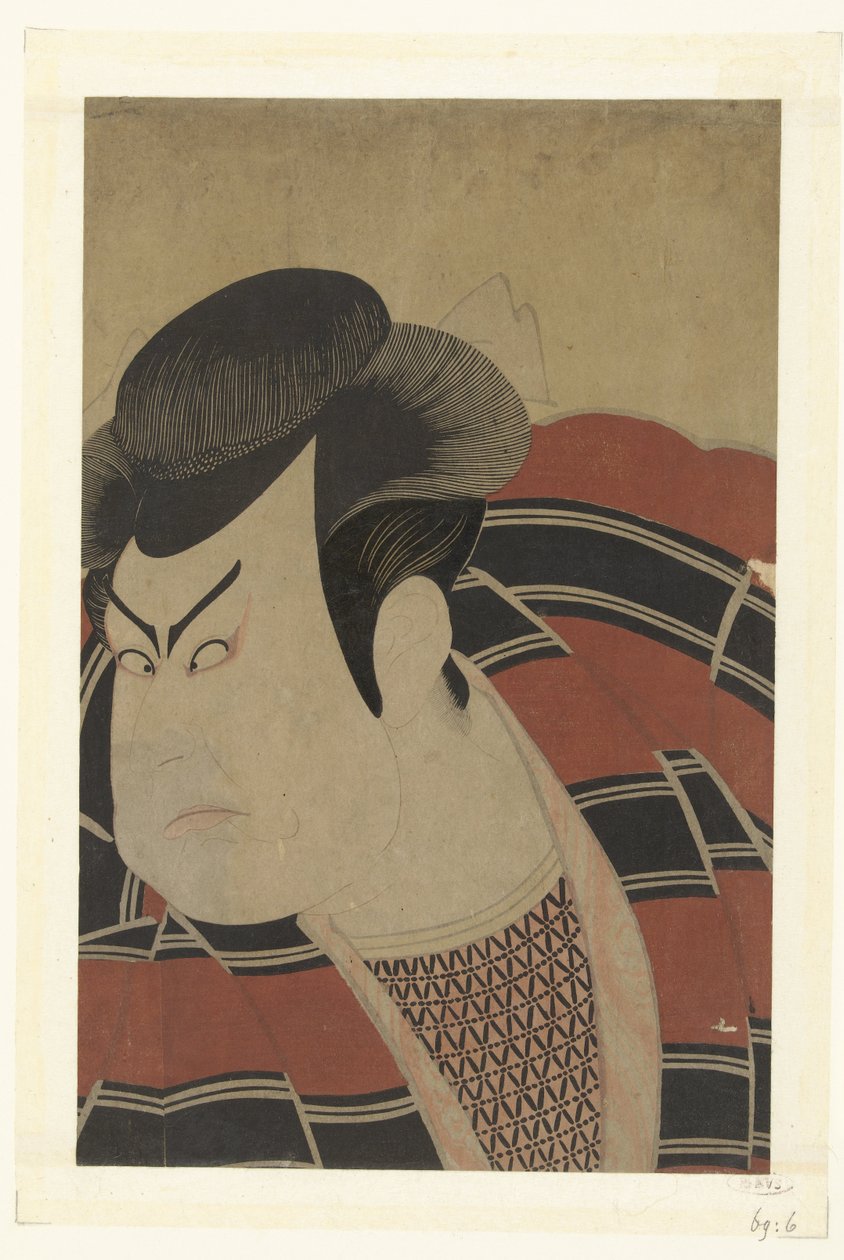 Portrait en buste de Kataoka Nizaemon VII - Utagawa Toyokuni (I)