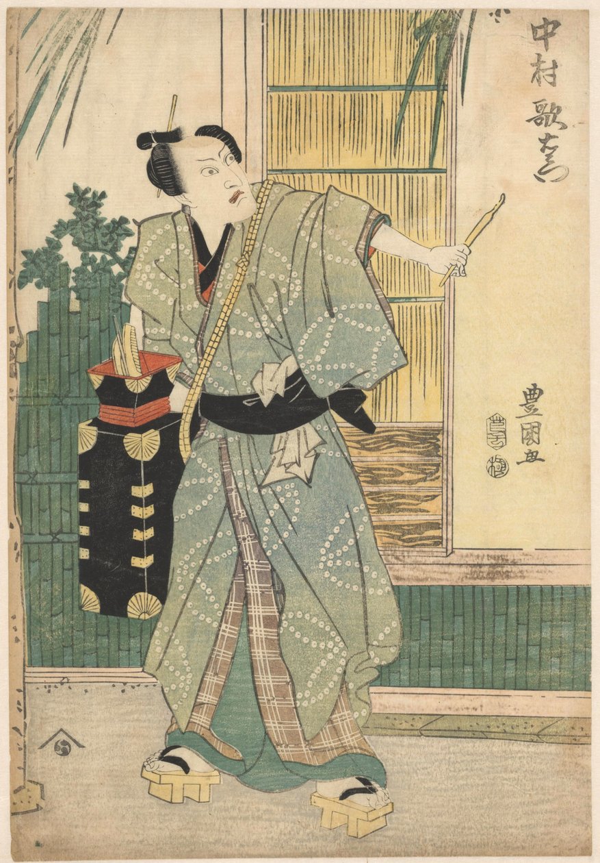 Coiffeur Gorôhachi portant une mallette portable - Utagawa Toyokuni (I)