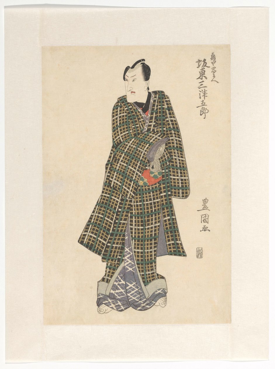 Kameya Chûbei en kimono à carreaux - Utagawa Toyokuni (I)