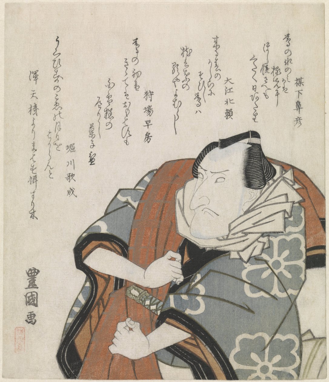 Homme portant un pardessus de voyage sur l