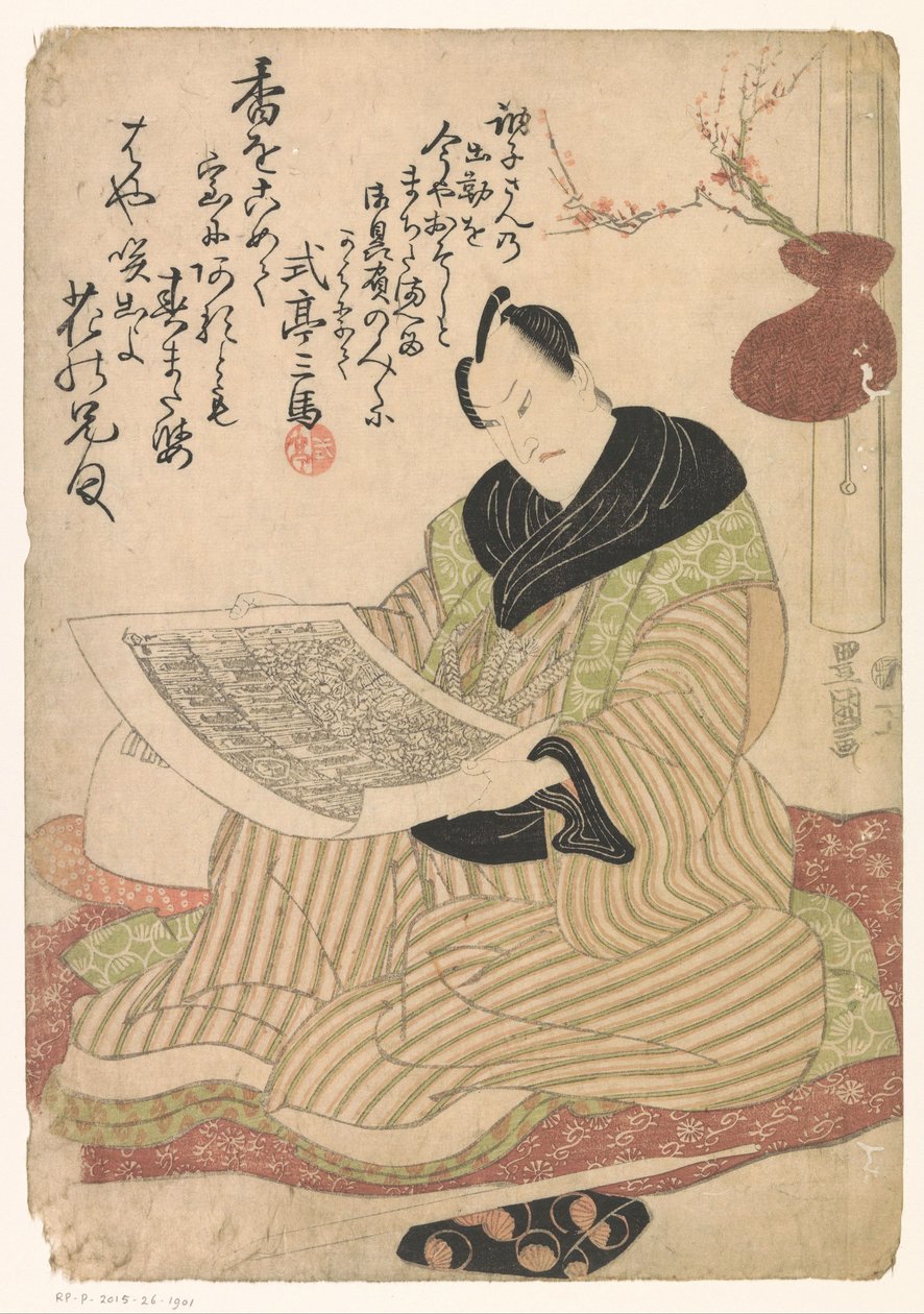 Homme avec une estampe dans ses mains - Utagawa Toyokuni (I)