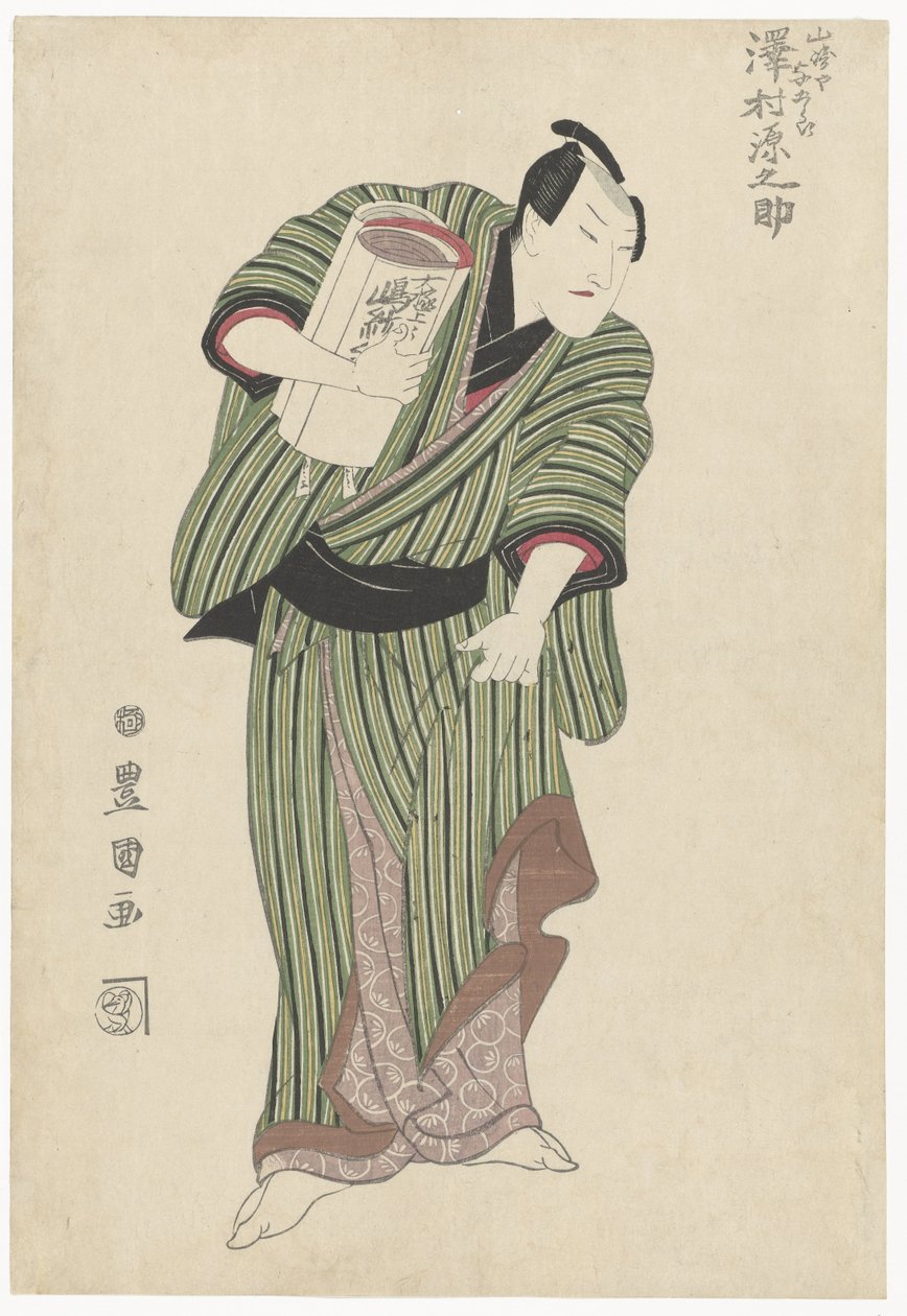 Sawamura Gennosuke - Utagawa Toyokuni (I)
