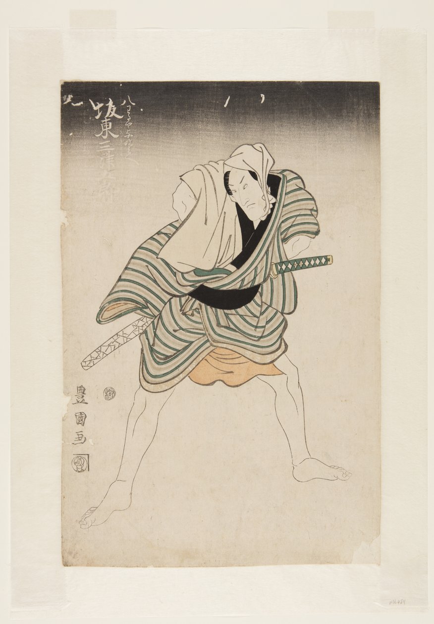Acteur Bandō Mitsugorō III - Utagawa Toyokuni