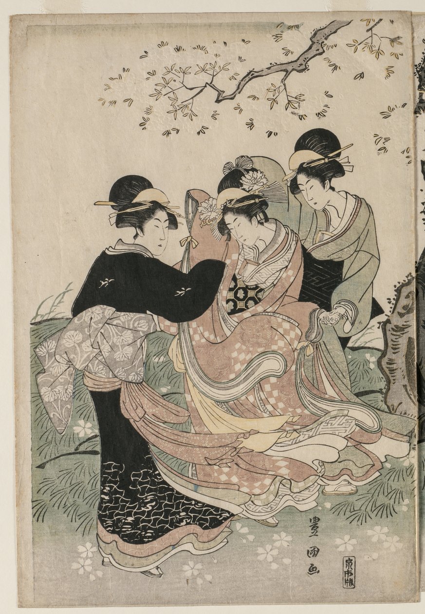 Fleurs de cerisier dans le vent - Utagawa Toyokuni