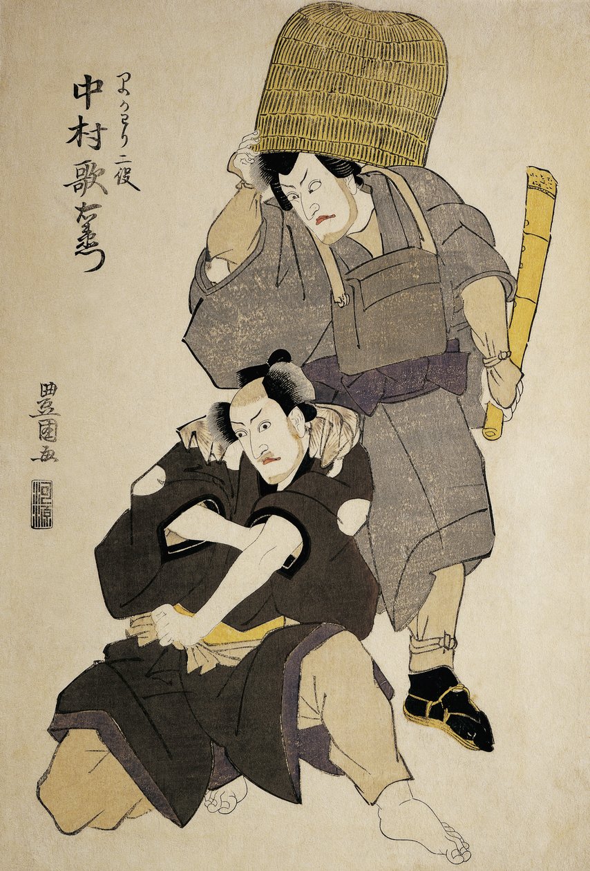 Gros plan de deux acteurs Kabuki en représentation - Utagawa Toyokuni