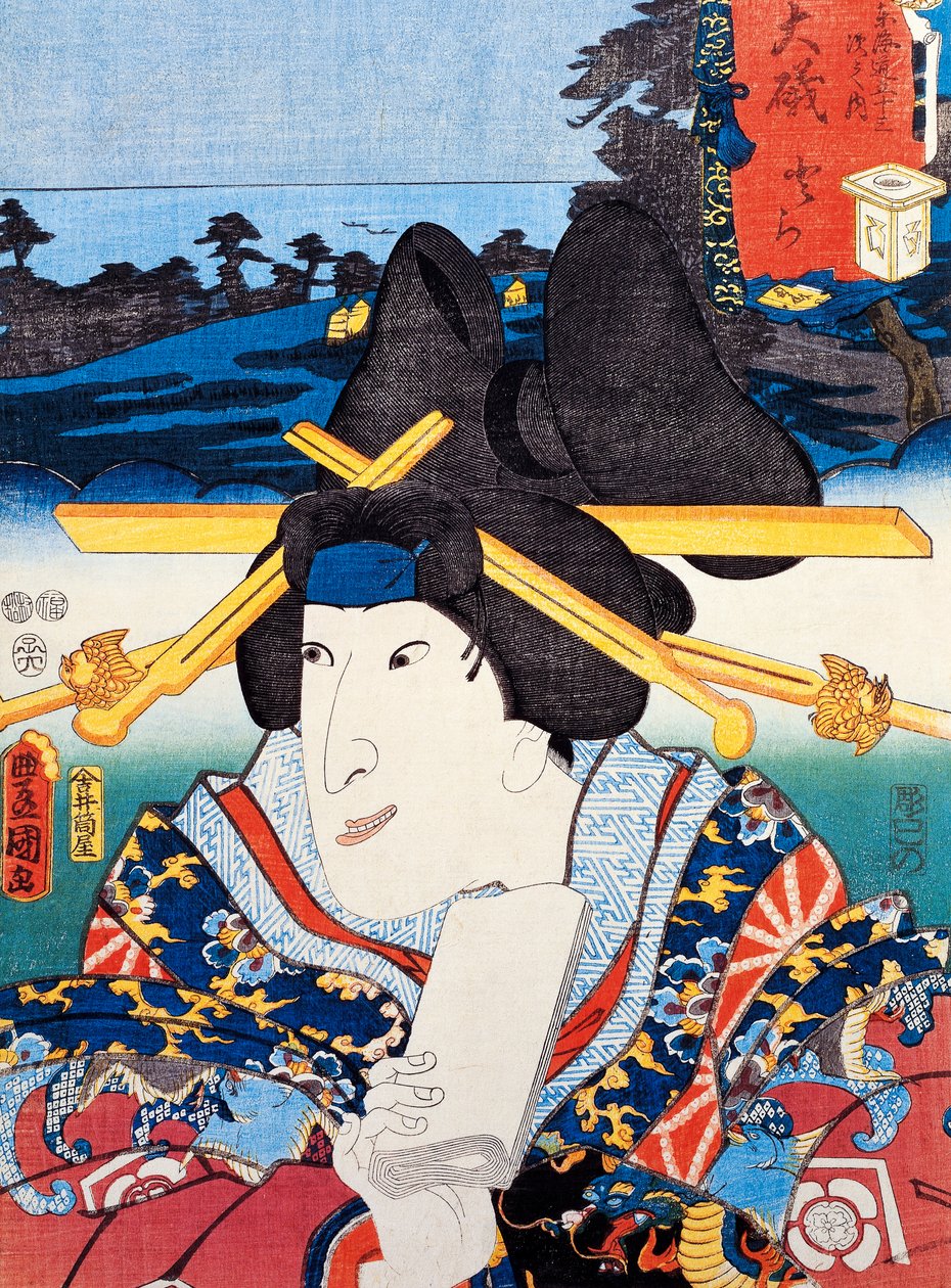 Portrait d