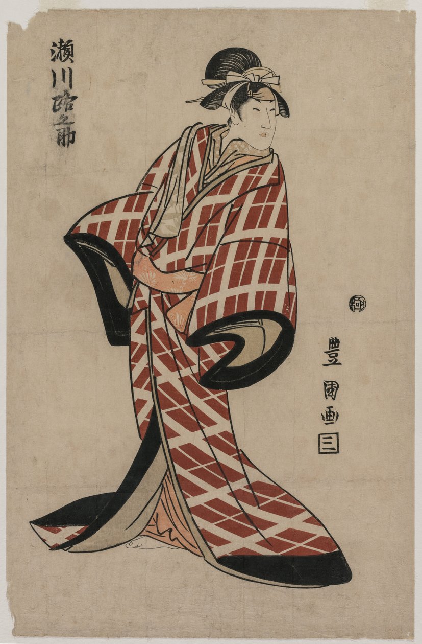 Segawa Michinosuke portant une robe matelassée à carreaux, vers 1805 - Utagawa Toyokuni