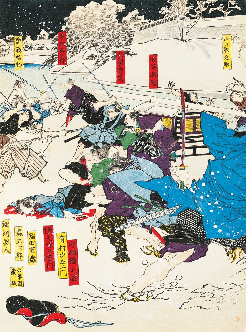 La bataille de la neige, samouraïs défendant une forteresse japonaise - Utagawa Toyokuni
