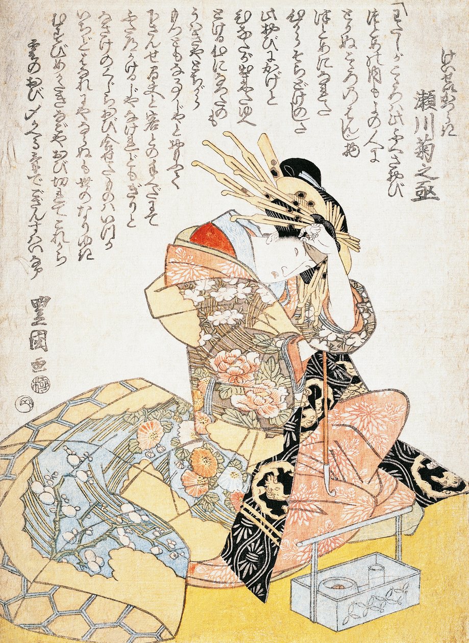 Femme avec un pinceau de calligraphie - Utagawa Toyokuni