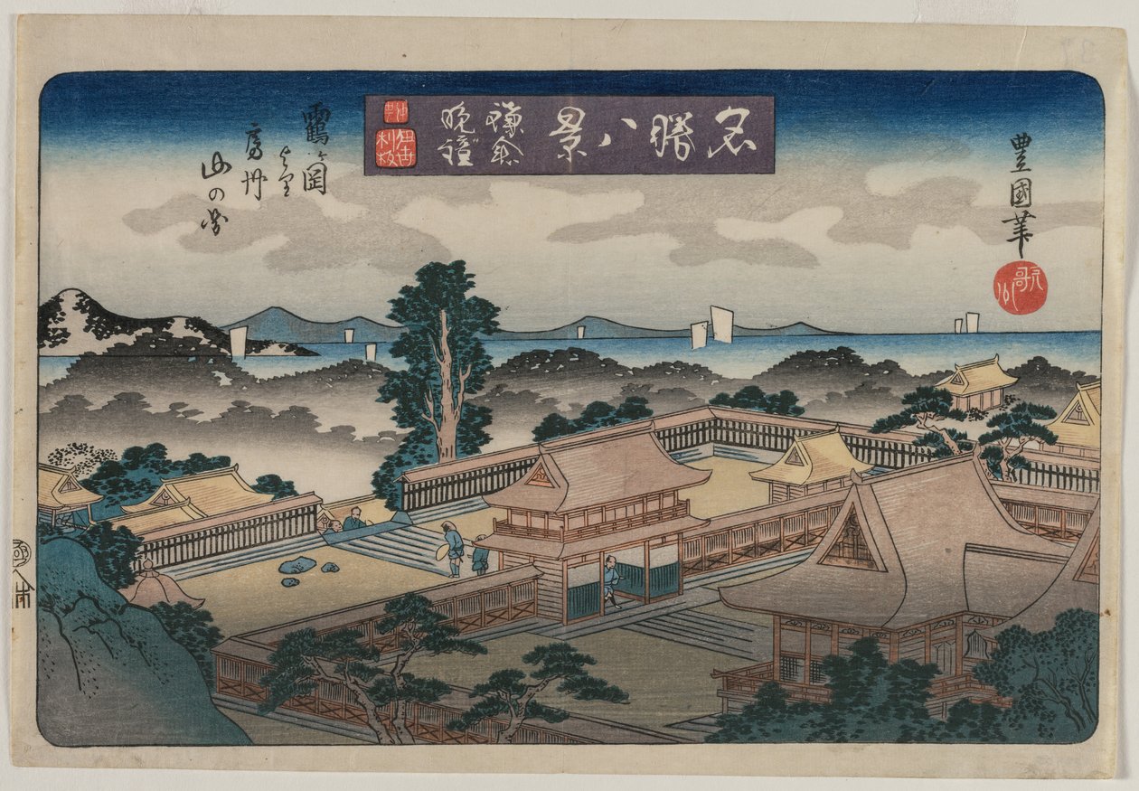 Huit vues de lieux célèbres : Cloche du soir à Kamakura : Les montagnes de la province d