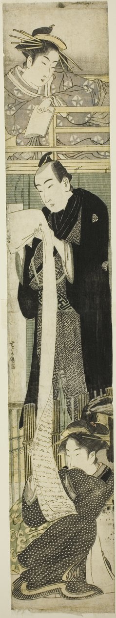 Une parodie de Chushingura - Utagawa Toyokuni I