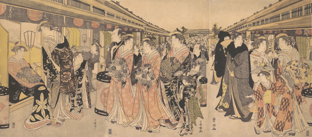 Courtisanes se Promenant sur le Nakanocho à Yoshiwara, vers 1795 - Utagawa Toyokuni I