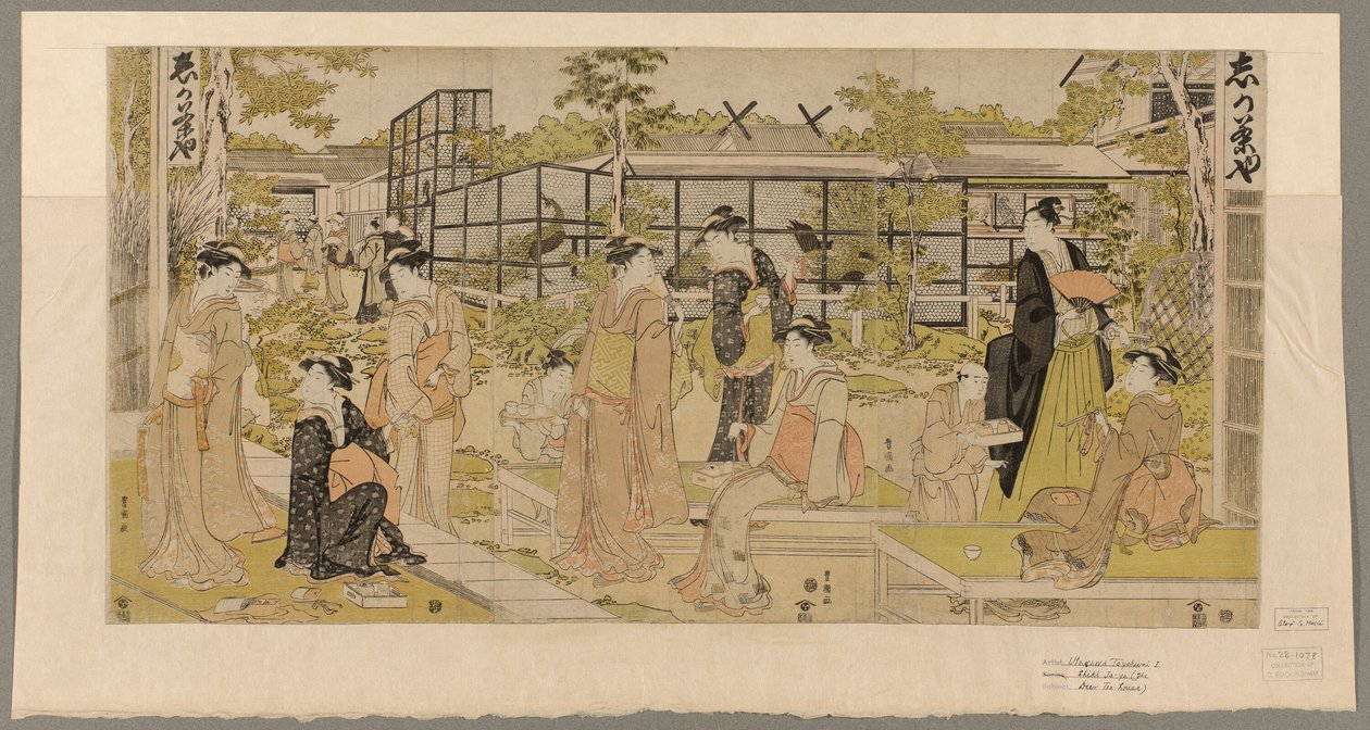 Kacho chaya - Utagawa Toyokuni I