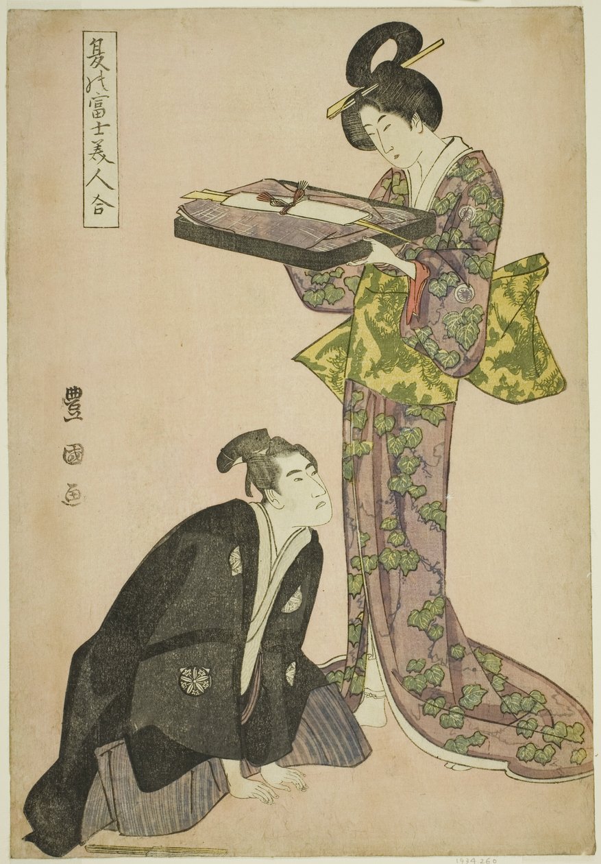 Acteur agenouillé et beauté debout tenant un plateau de vêtements, de la série "Fuji en été assorti aux belles femmes" - Utagawa Toyokuni I