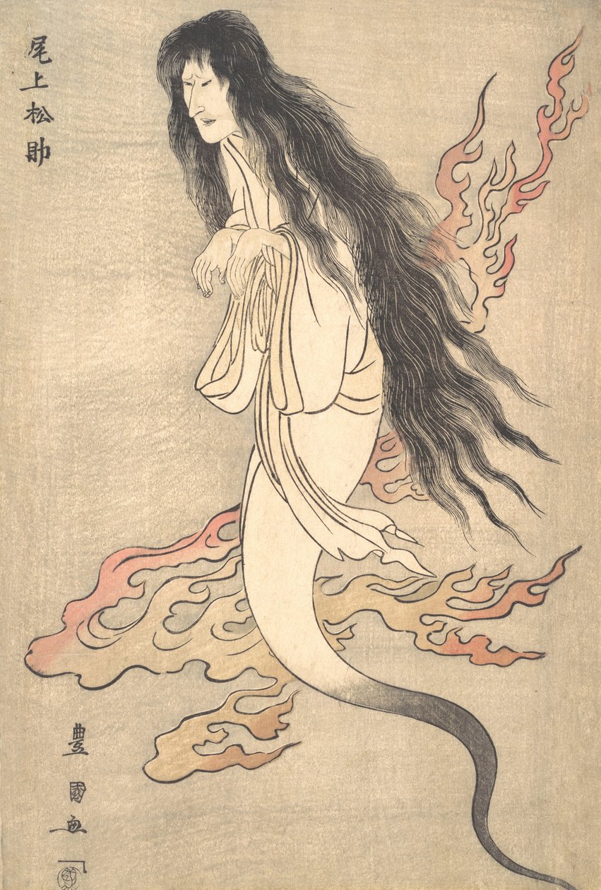 Onoe Matsusuke en tant que fantôme de l