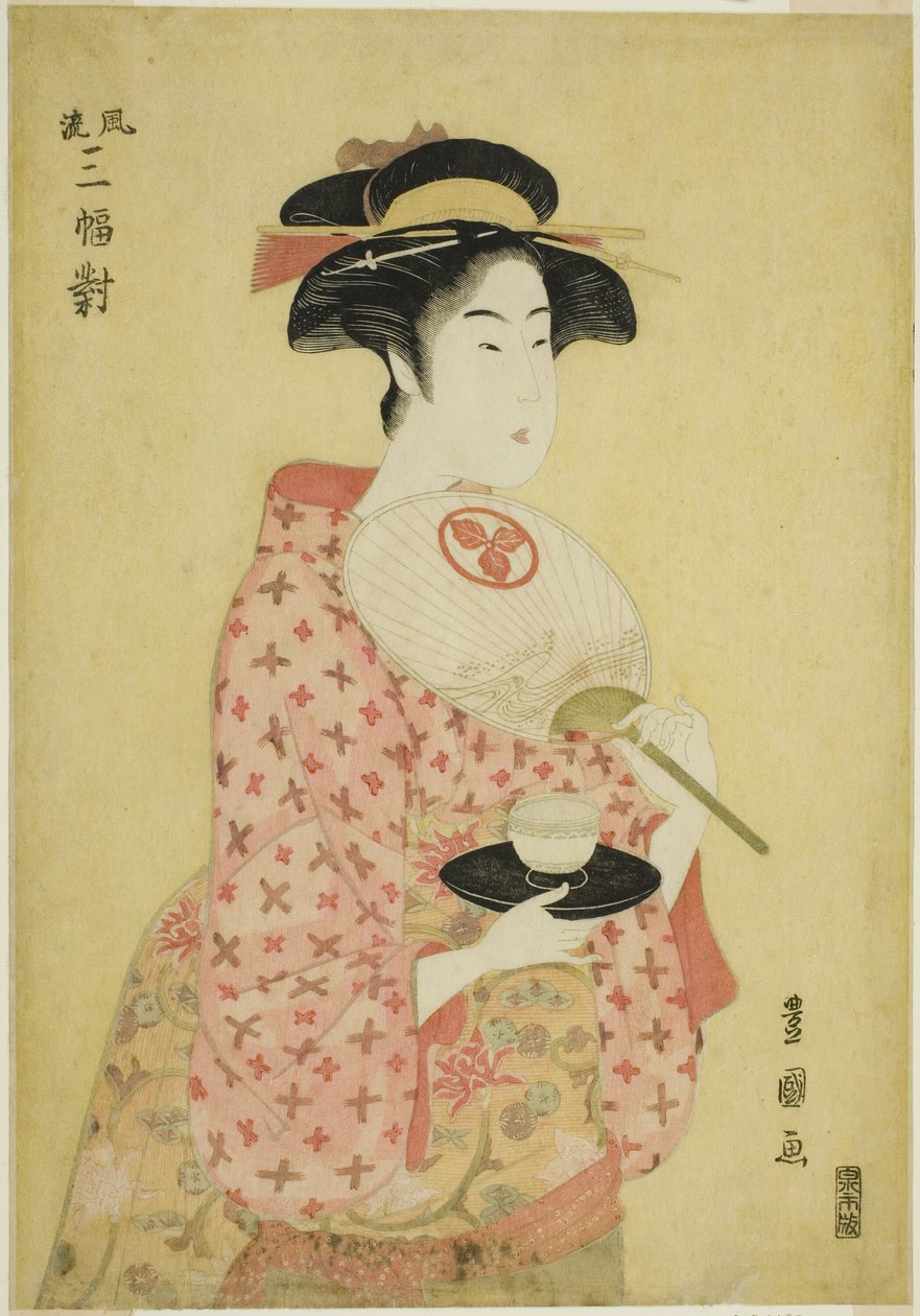 Takashima Ohisa, de la série "Un ensemble à la mode de trois" - Utagawa Toyokuni I