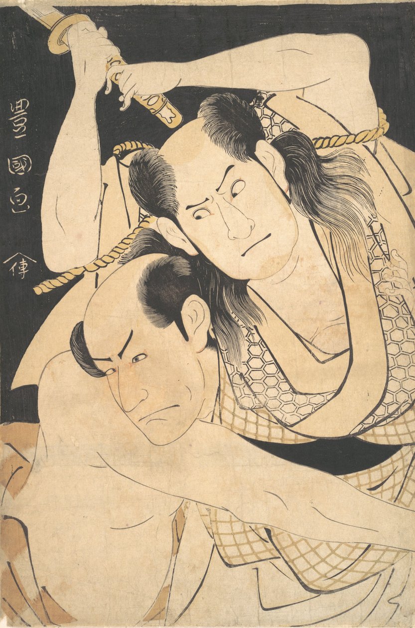 Les acteurs Sawamura Sojuro III brandissant une épée, et Arashi Shichigoro III en combat, vers 1798 - Utagawa Toyokuni I