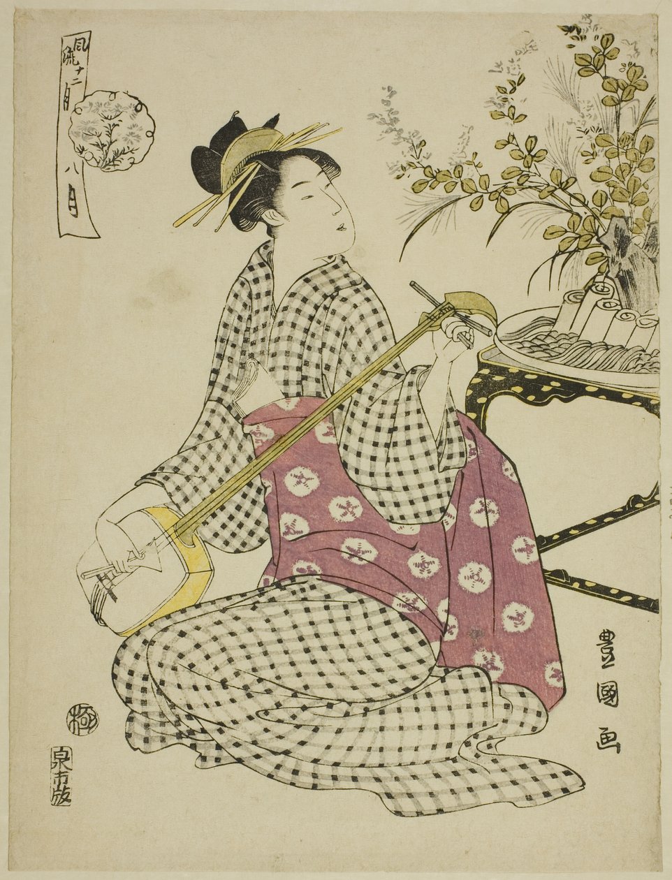Le huitième mois, de la série "Les douze mois à la mode" - Utagawa Toyokuni I