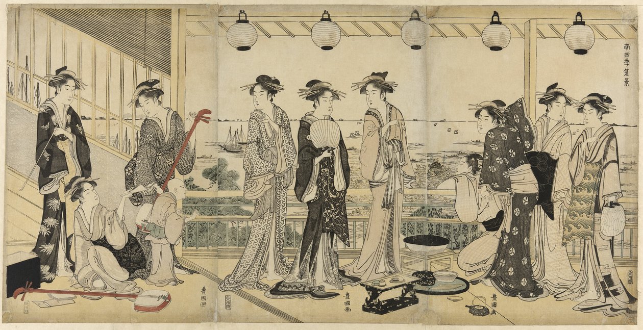 Les Quatre Saisons dans le Sud (Minami Shiki) : Scène d