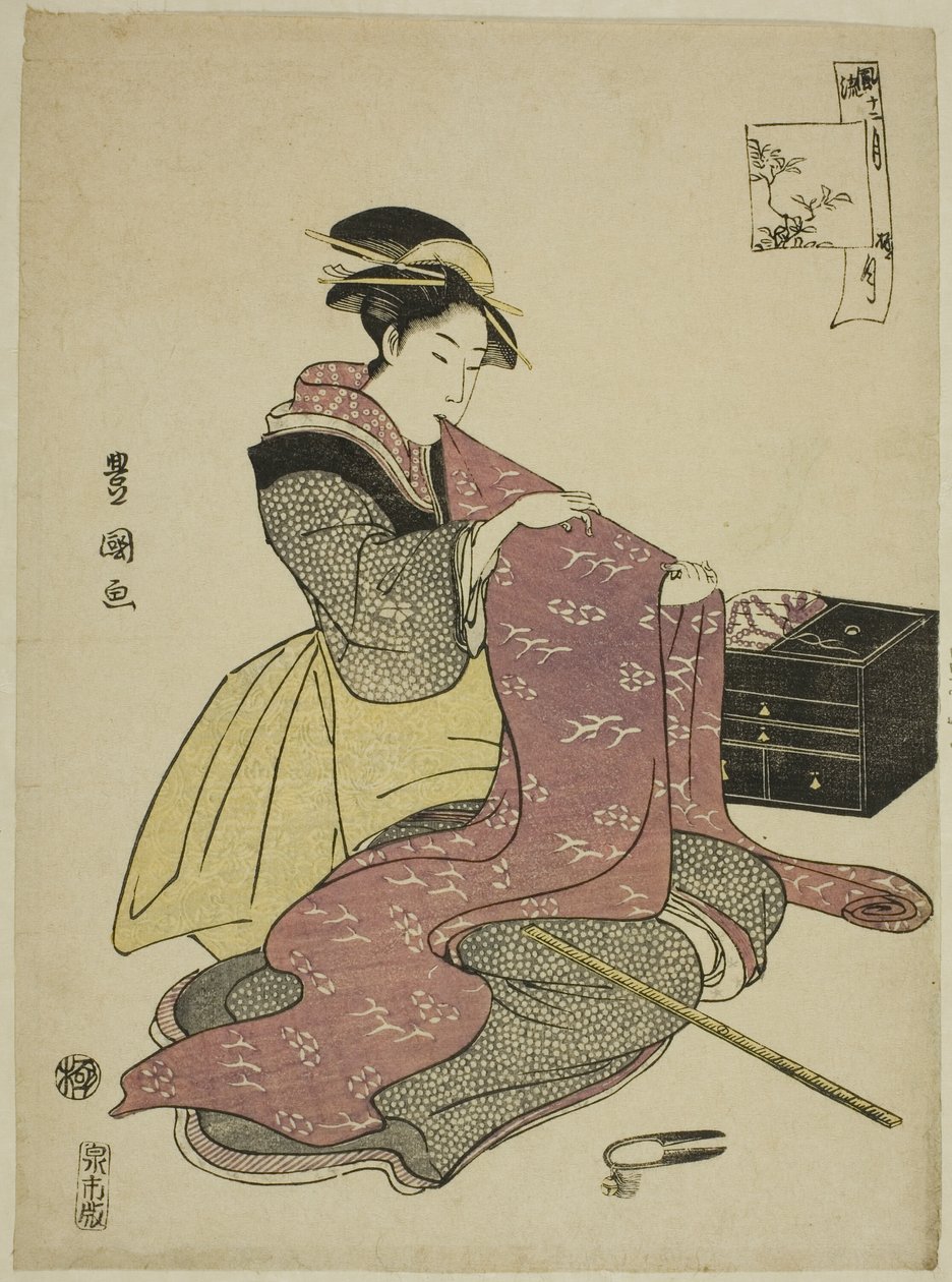 Le douzième mois (Goku getsu), de la série "Les douze mois à la mode (Furyu junikagetsu)" - Utagawa Toyokuni I