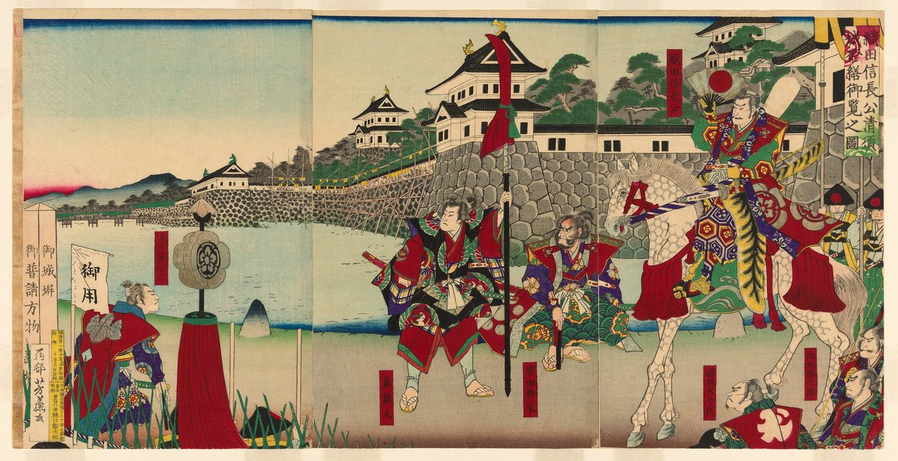 Seigneur Oda Nobunaga Regardant la Restauration du Château de Kiyosu (Oda Nobunaga ko Kiyosujo shuzen goran no zu) - Utagawa Yoshifuji