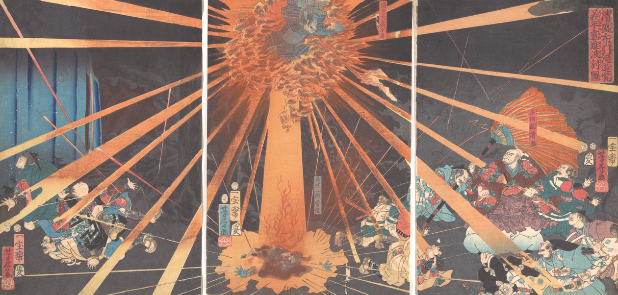 Le fantôme d