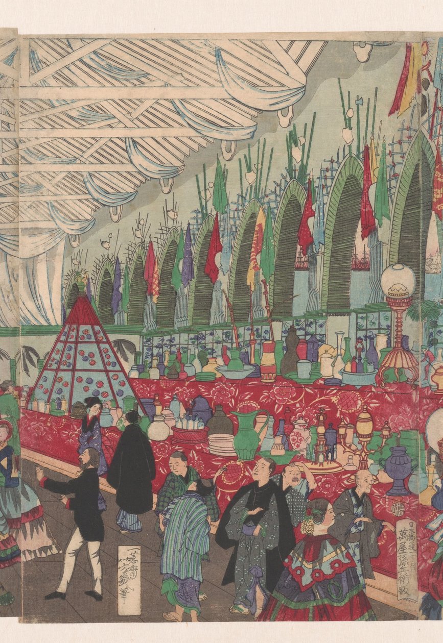 Une maison de commerce anglaise prospère à Yokohama - Utagawa Yoshiiku