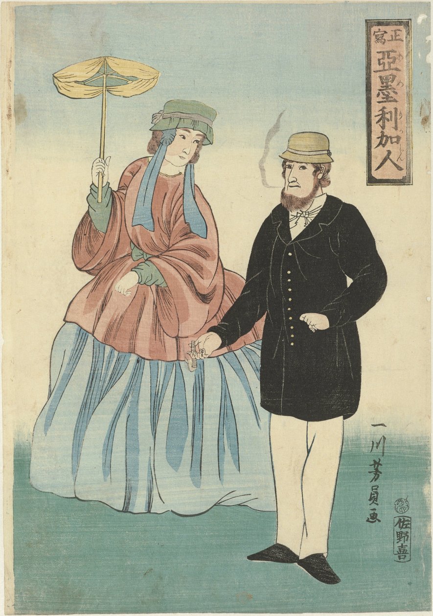 Couple américain avec cigare et parasol - Utagawa Yoshikazu