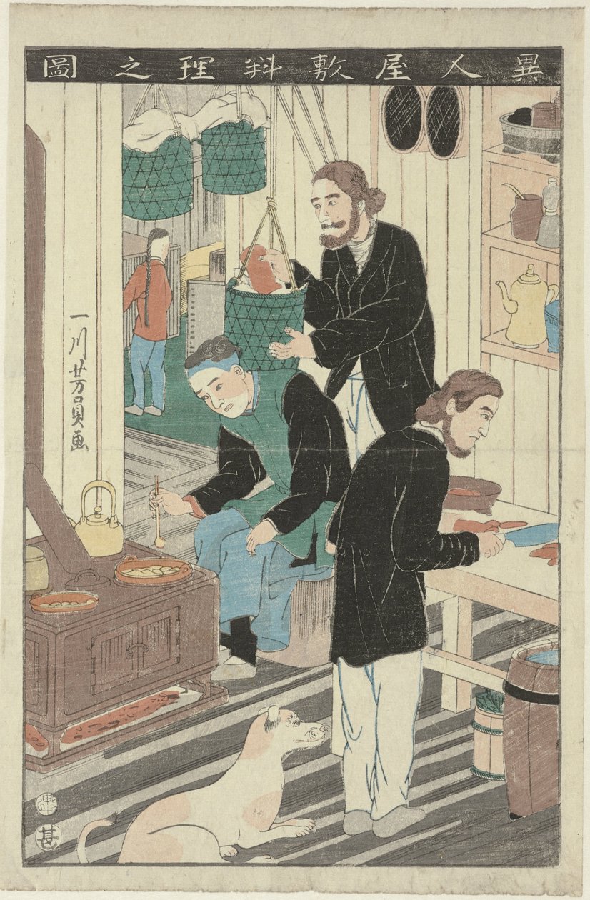 La cuisine dans la maison d