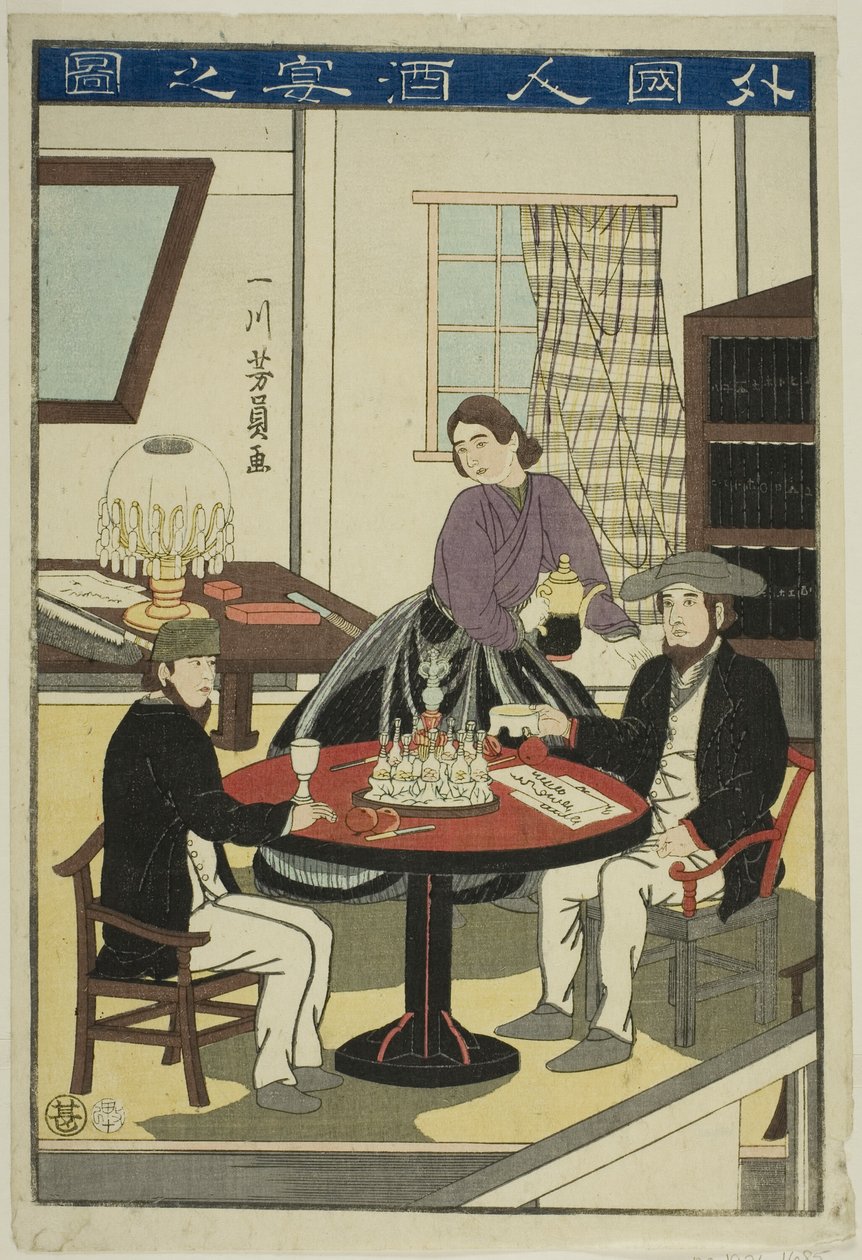 Étrangers buvant du vin - Utagawa Yoshikazu
