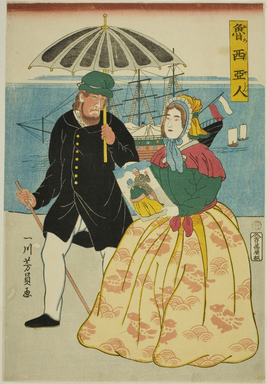 Russes (Oroshiajin) - Utagawa Yoshikazu