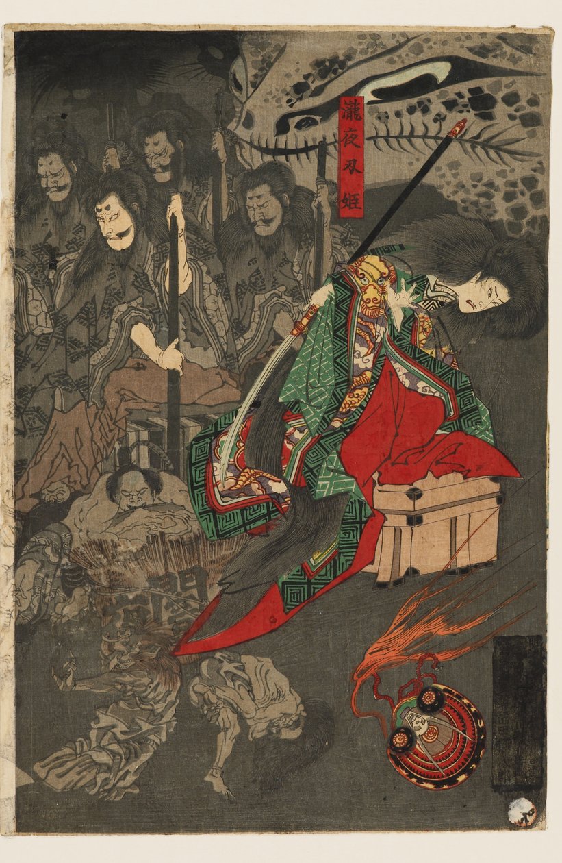 Parade nocturne des cent démons au palais Sōma - Utagawa Yoshiku