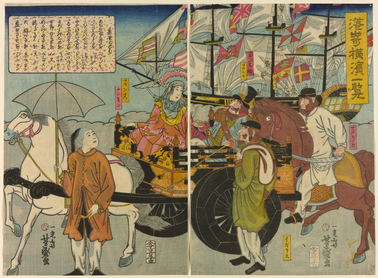 Vue du port de Yokohama - Utagawa Yoshimori