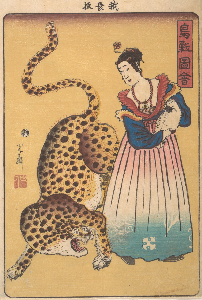 Femme hollandaise avec léopard, de la série Images d