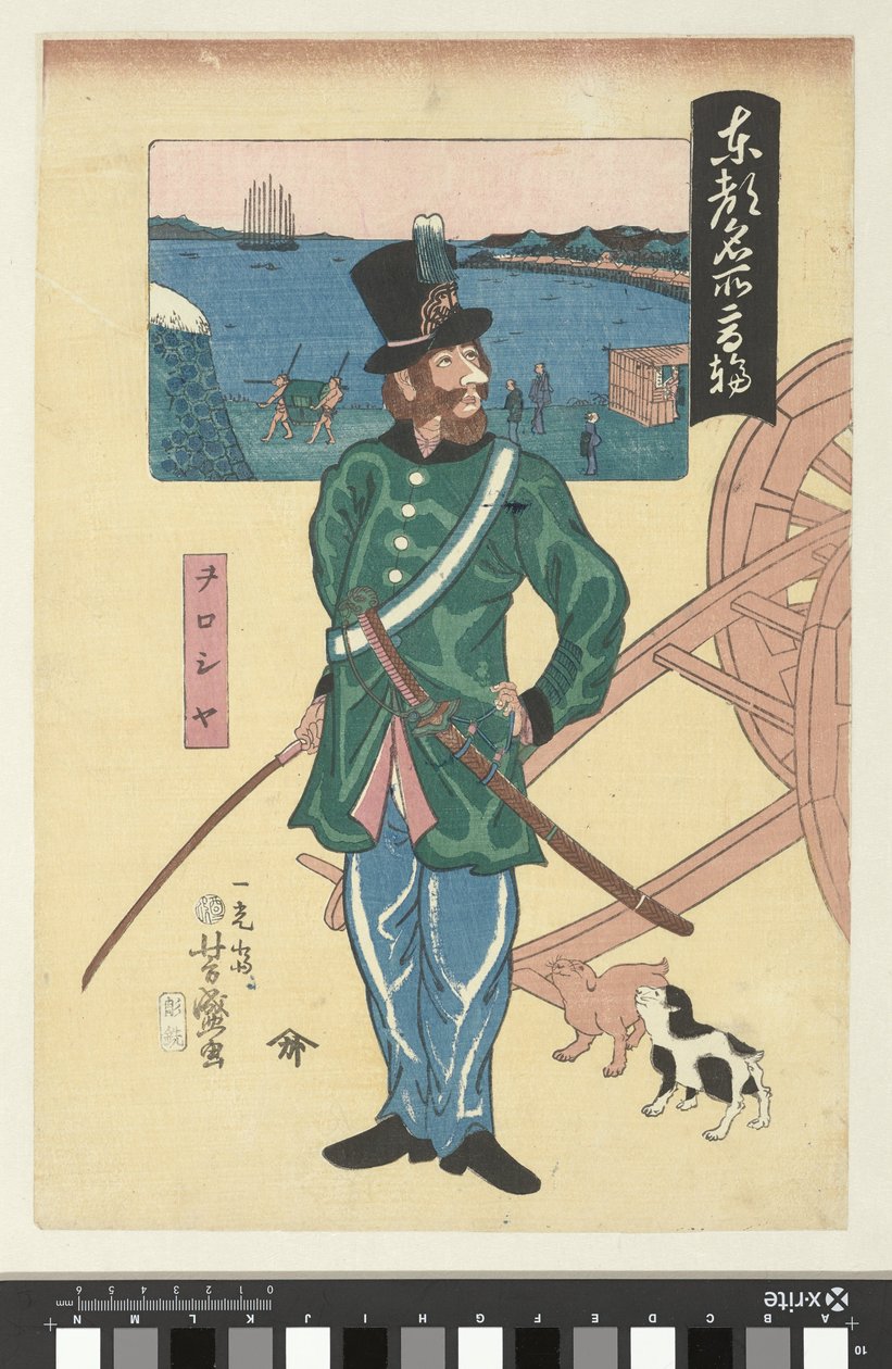 Officier russe à Takanawa - Utagawa Yoshimori