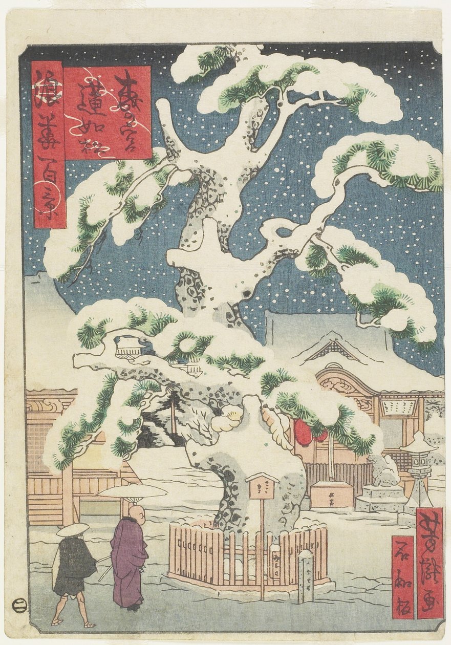 Pin de Rennyo à Miyanomori - Utagawa Yoshitaki