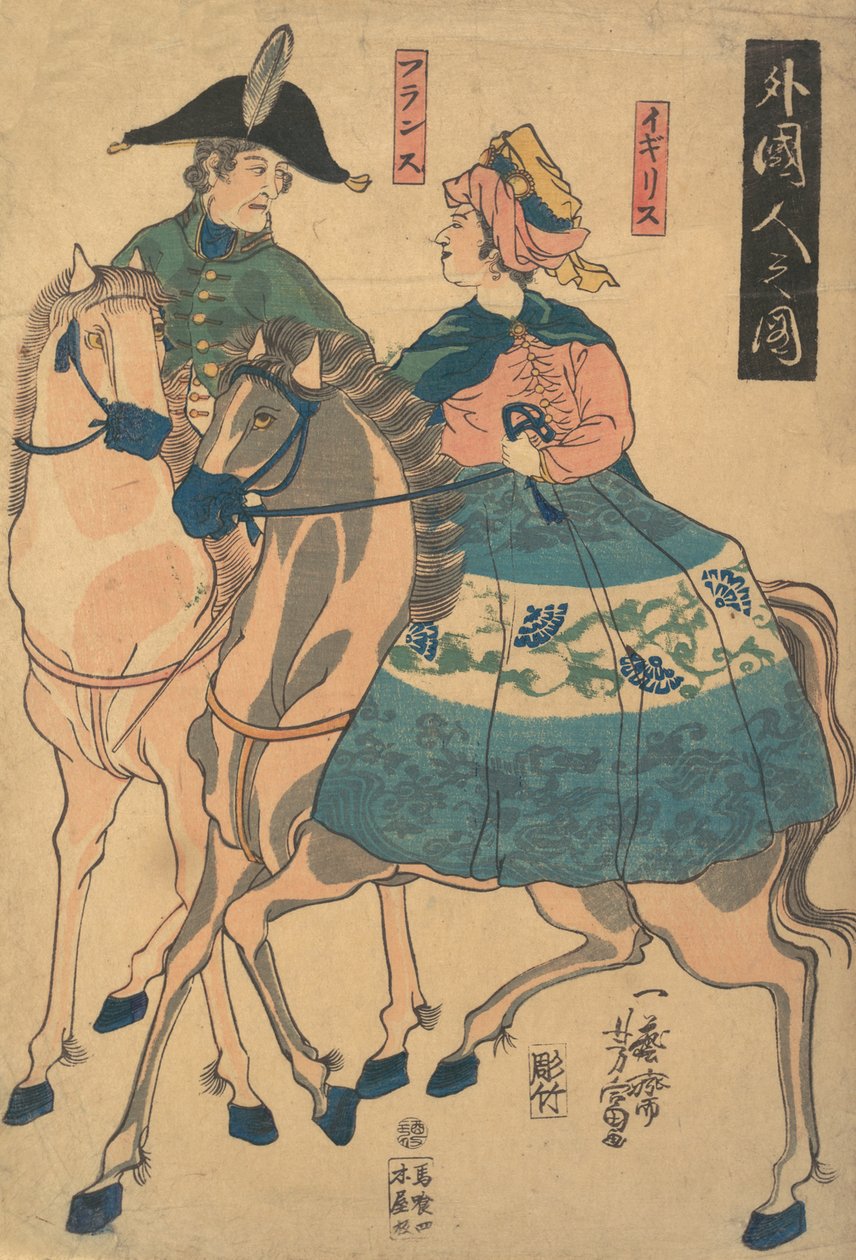 Vues des étrangers Gaikokujin no zu - Utagawa Yoshitomi