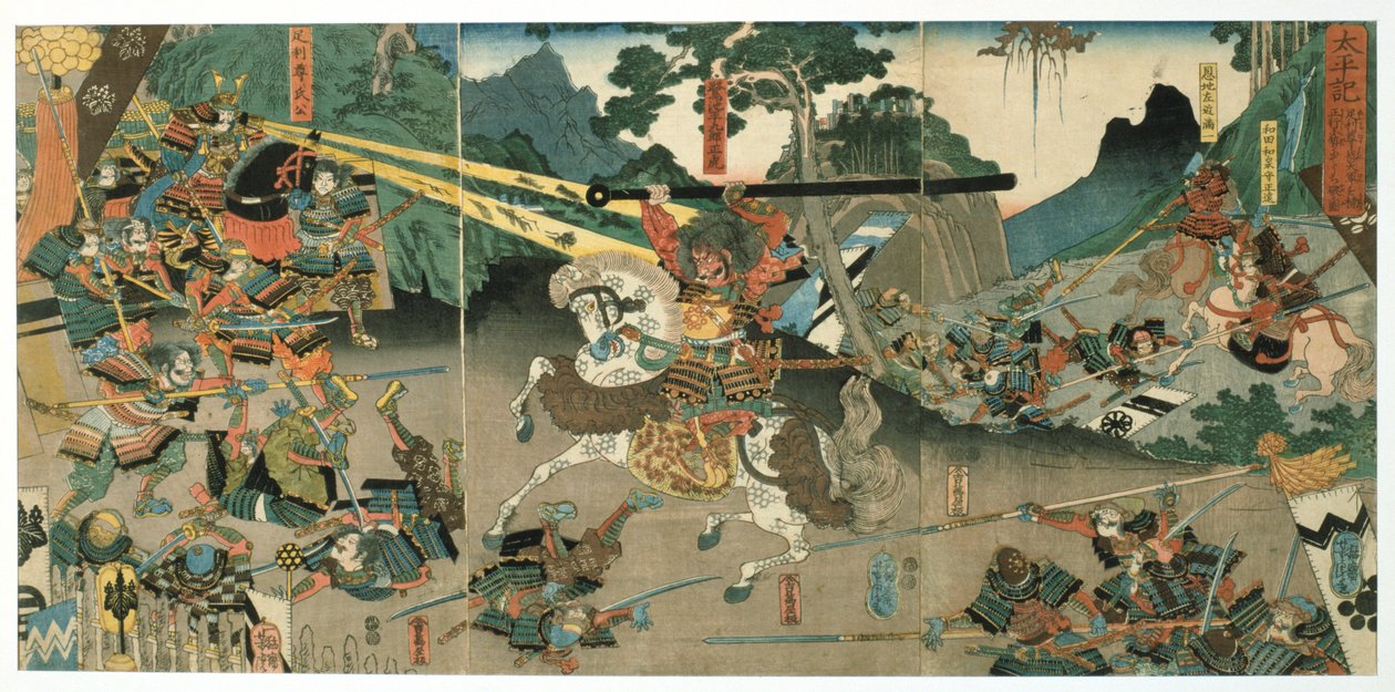 Bataille, de la série 47 Samouraïs Fidèles, 1850-1880 - Utagawa Yoshitora