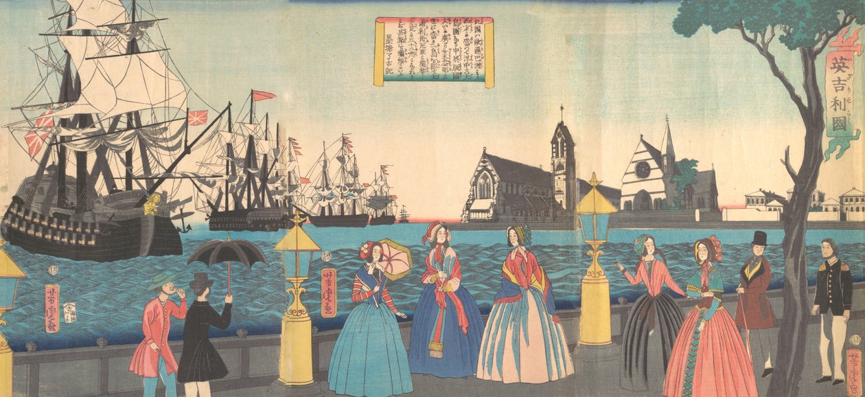 Angleterre Igirisukoku - Utagawa Yoshitora