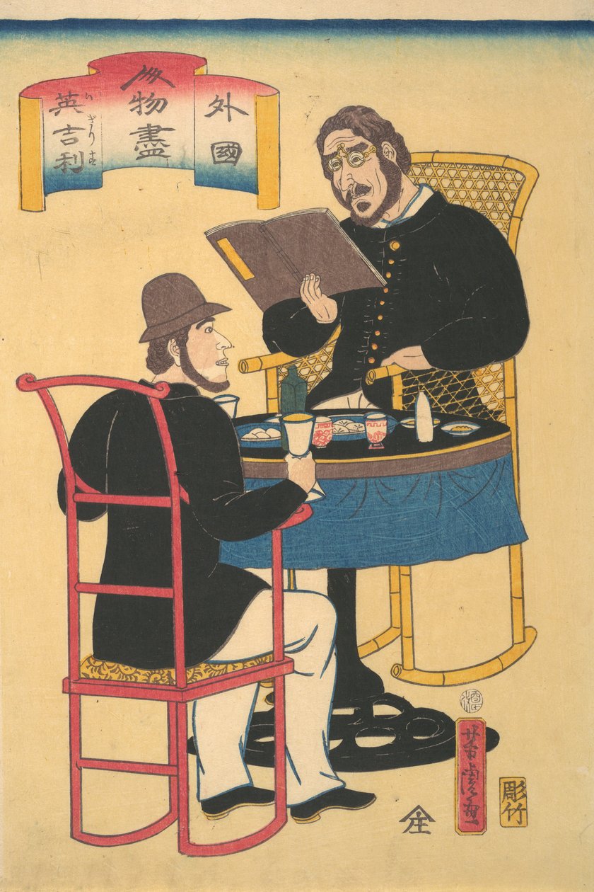 Anglais dînant, 1er mois, 1861 - Utagawa Yoshitora